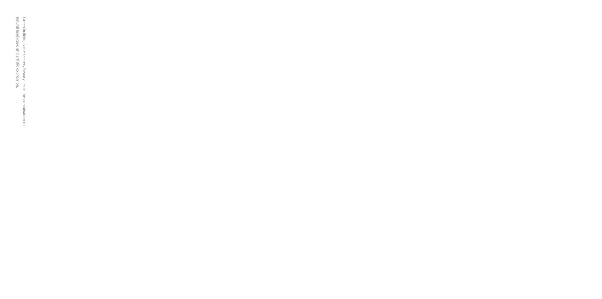 印象丞裔